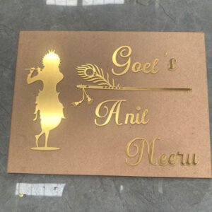 Personalized Radha Krishna Acrylic Name Plate | Custom Family Name Board