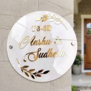 Modern Circular Door Name Board for Home Entrance